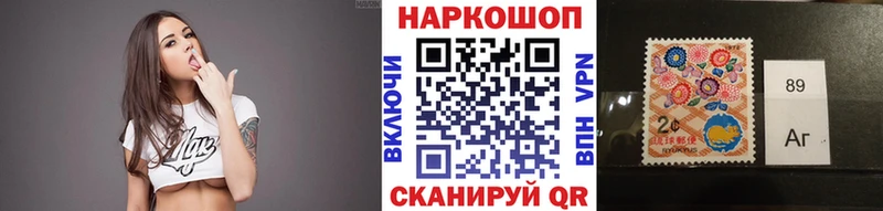 Где купить Каневская Амфетамин  СОЛЬ  Гашиш  Каннабис  МЕФ  гидра рабочий сайт  Cocaine 