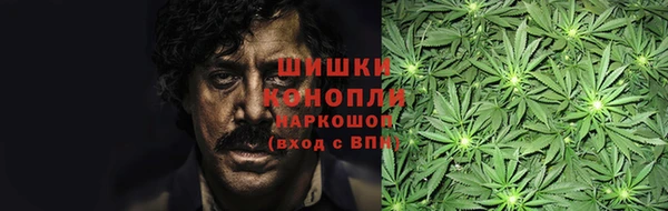 прущая мука Новокубанск