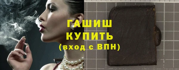 трава Вуктыл