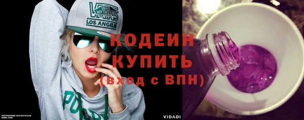 apvp Воткинск
