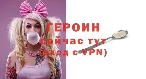 круглые Нефтекумск