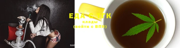 стафф Новодвинск