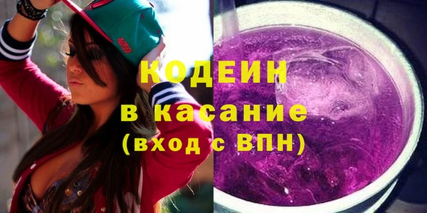 прущая мука Новокубанск