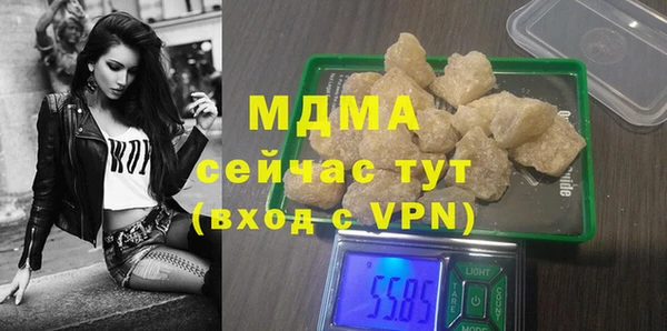 apvp Воткинск