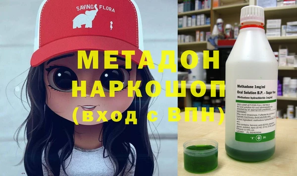 круглые Нефтегорск