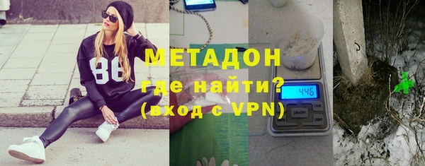а пвп мука Новозыбков