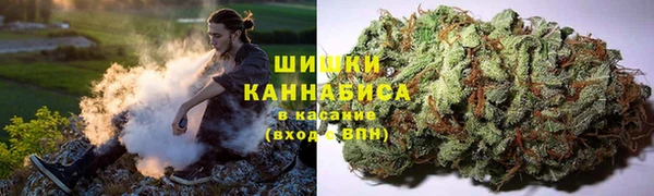 прущая мука Новокубанск