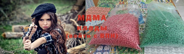 прущая мука Новокубанск