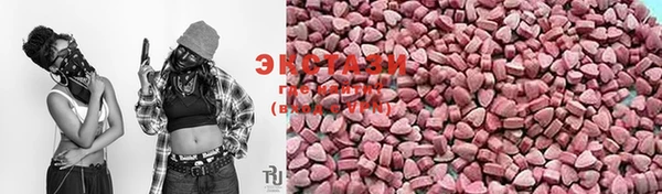 прущая мука Новокубанск