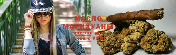 а пвп мука Новозыбков