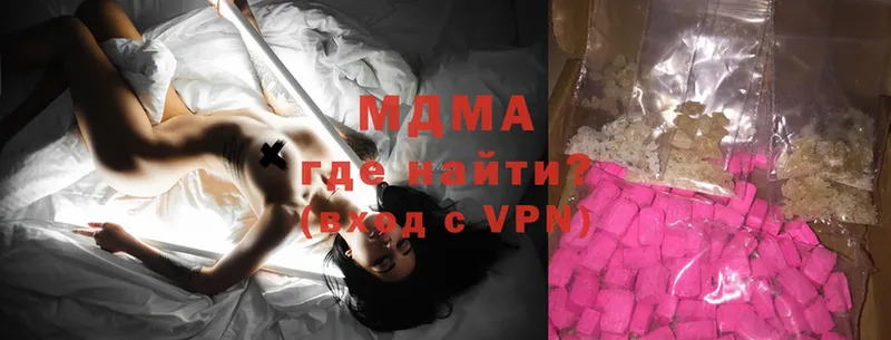 MDMA молли  мега маркетплейс  Каневская 