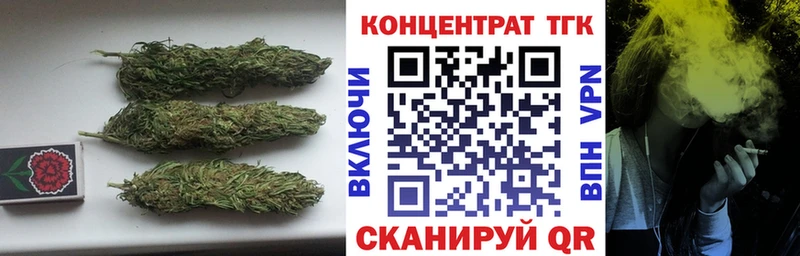 блэк спрут ТОР Каневская ТГК Wax